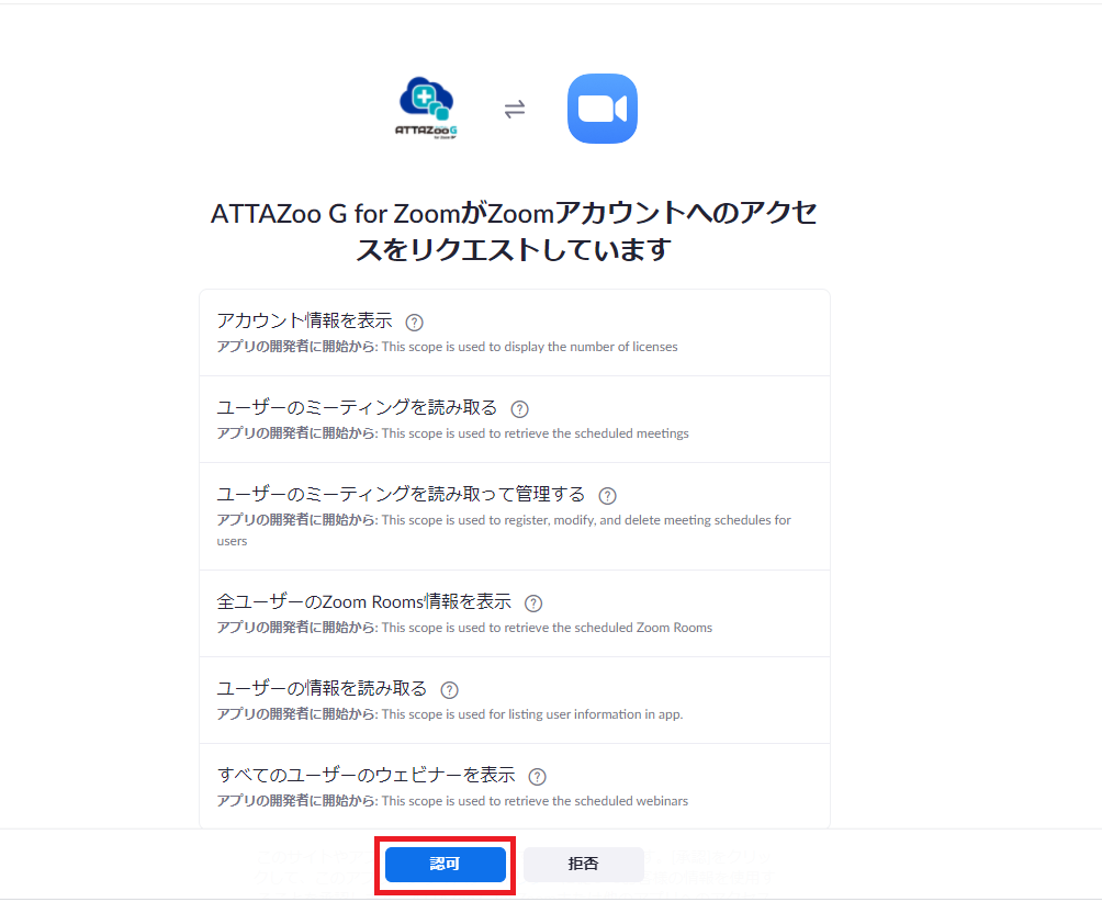 2.1.6_6_3